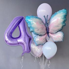 Gradient Butterfly Suit Balloon Party Decoration Layout (Option: Number 4 Suit)